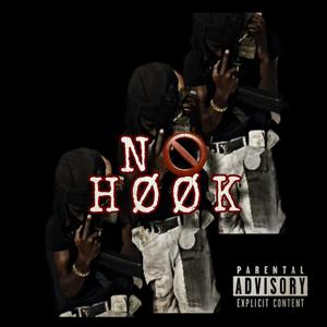 No Hook (Explicit)