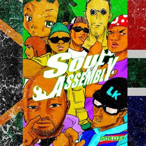 Sebenza (feat. GOKUZY)