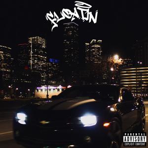 FLOATIN (feat. Nikko Suave) [Explicit]