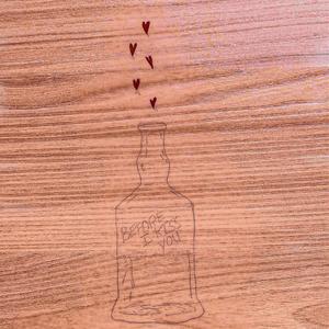 BEFORE I KISS YOU (feat. Deej) (Explicit)