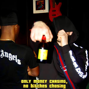 Oh Geez (Explicit)