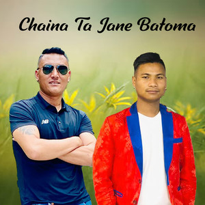 Chaina Ta Jane Batoma