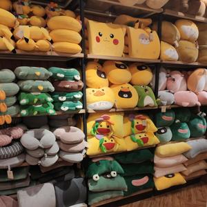 安 (Prod.HYPER MUSIC)