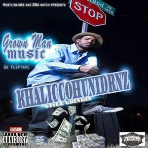 BIG FEET ONNA LAC (feat. BAM111, VICTIMONE KONTAC & A-GAME) (Explicit)