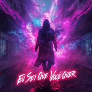 DJ PHONK - Eu sei que você quer (Explicit)