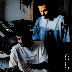 Argaman - יש למה