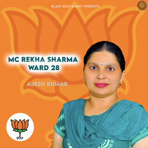 MC REKHA SHARMA WARD 28