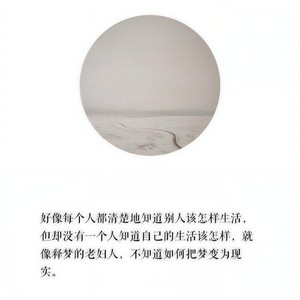 4.5母带
