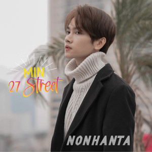 Min 27 street (Explicit)