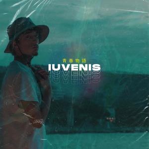 IUVENIS (Explicit)