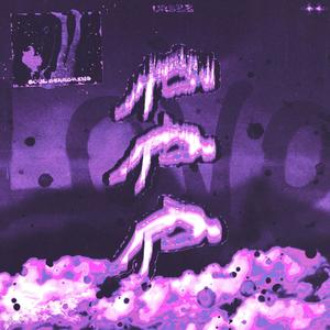 Soul Searching (Explicit)