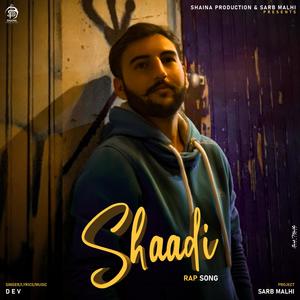 Shaadi (Explicit)