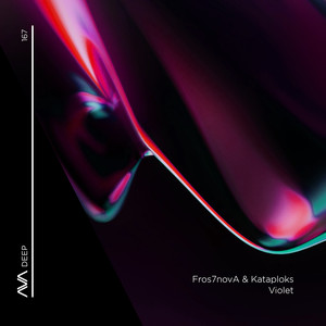 Violet (Extended Mix)