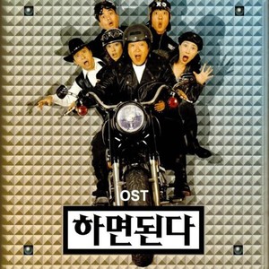 닥터문이 (医生文一)