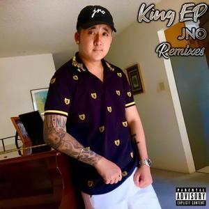 King EP (Remixes) [Explicit]