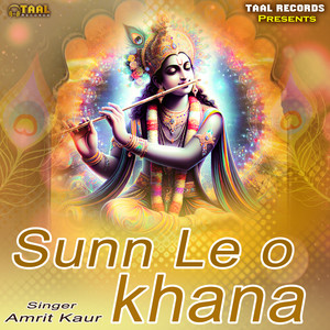 Sunn Le O Khana