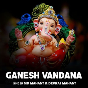 Ganesh Vandana