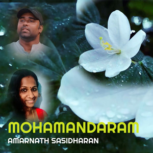 Mohamandaram