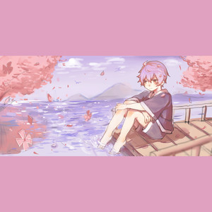 星砂 - 樱花湖畔