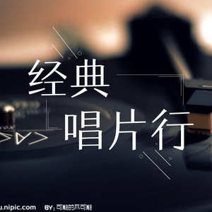 大喜有声 - 《朋友》这个世界的温柔来自于你的强大