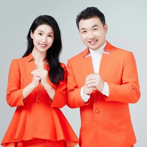 山西美 DJ墨涵版