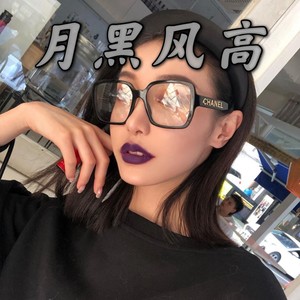 Alan Walker - Alone (Remix)