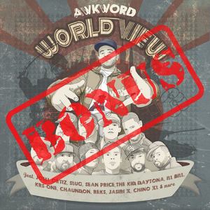 World View (Bonus Disc)?