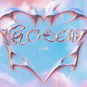 Rosen (Explicit)