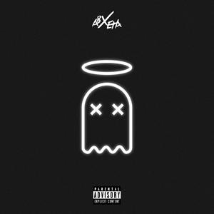 Light the smoke (feat. Chanda Mbao) (Explicit)