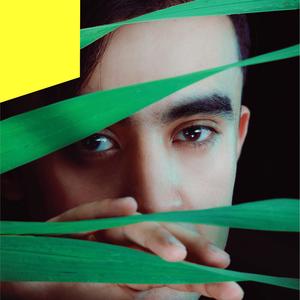 Thoi Khoi Lun De (Explicit)