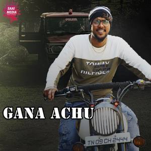 Amma En Chellakkutty