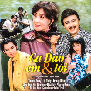 Ca Dao Em Và Tôi 3