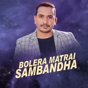 Bolera Matrai Sambandha