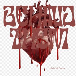 Behind Them (Explicit)