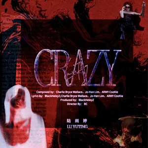 Crazy (Korean Version)