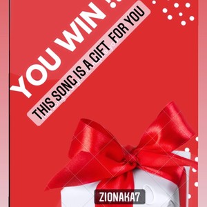 YOU Win(feat. KIRE Production) (Explicit)