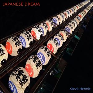 Japanese Dream (feat. Mitsuki)
