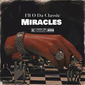 U Rosh (feat. 6Am, Sputla RSA, 3.2 Khathaza & Wiseman)