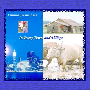 Yamuna Jivana Dasa - In the Forest(feat. Little Narottama Dasa Bramachari, Little Syamananda Dasa Bramachari & Kalindi Priya Devi Dasi)