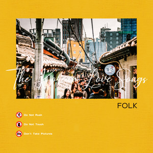 Say Your Cold Expression is Parting