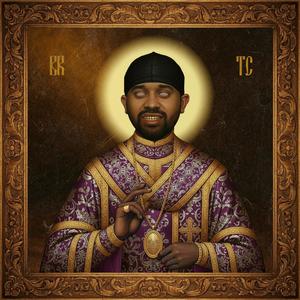 WAVE AFFAIR (feat. al.divino, Shaykh Hanif, The Hidden Character & Estee Nack) (ZING MIX|Explicit)