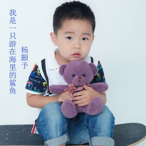 我是一只游在海里的鲨鱼