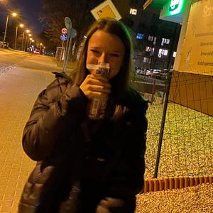 My Baby (1 rok) (Explicit)