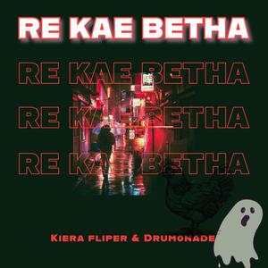 Kwenzakalani (feat. Danny De Flex & Ofentse Lee)