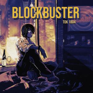 Wait For Me (feat. WLY Bruce)