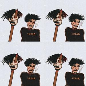 VYFAKUJEME (feat. ADY) (Explicit)