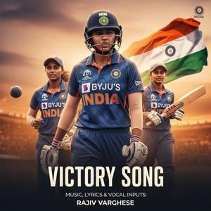 Victory Song