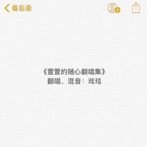 不待
