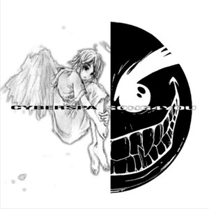 Gross Boy Raw (Explicit)