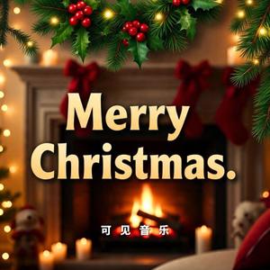 梦幻圣诞-冰雪节日Snow Day